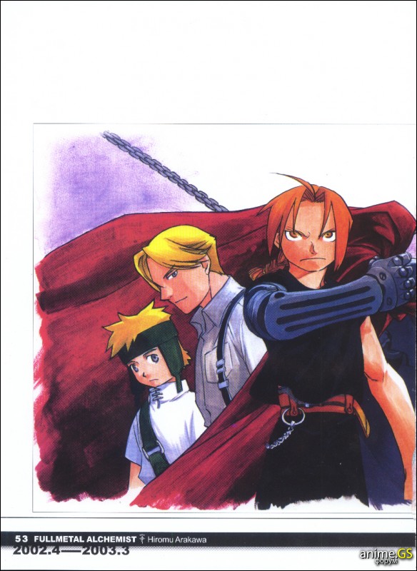 Otaku Gallery  / Art Books / Full Metal Alchemist - Artbook / 046.jpg